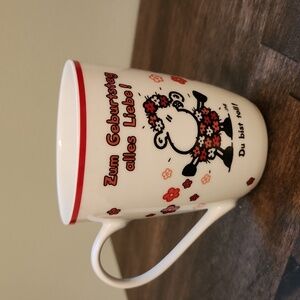 Like new sheepworld German mug